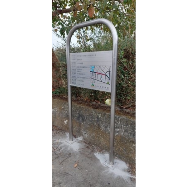 竣工名牌-故宮大道人行空間暨周邊環境改善工程