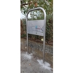 竣工名牌-故宮大道人行空間暨周邊環境改善工程 - 典雅雕塑工程有限公司