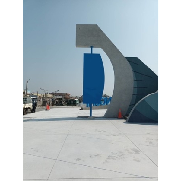 鋁合金造型立牌-嘉義縣東石漁港水環境改善工程