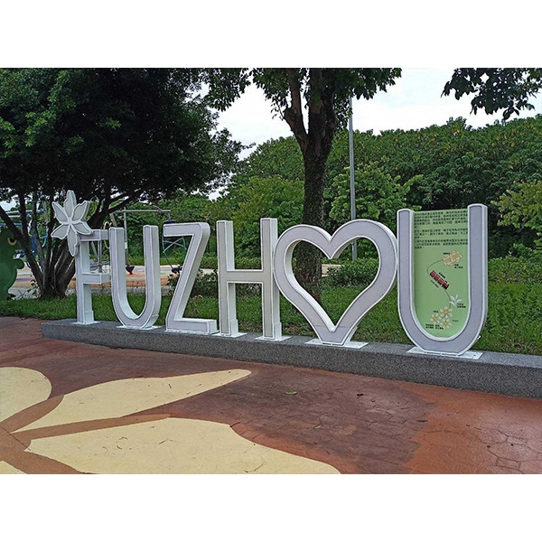 意象-大漢溪右岸鐵路橋與浮洲橫移門間高灘地增設共融暨全齡遊具工程