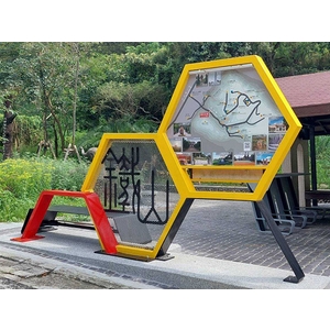 意象-台中市風景區管理所大甲鐵砧山周邊觀光服務設施改善工程