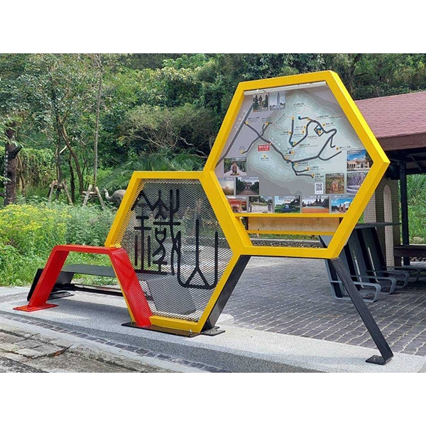 意象-台中市風景區管理所大甲鐵砧山周邊觀光服務設施改善工程