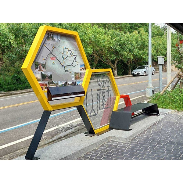 意象-台中市風景區管理所大甲鐵砧山周邊觀光服務設施改善工程