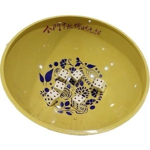 意象-后豐港社區文化