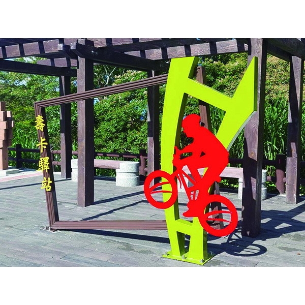 意象-110年屏東縣獅子鄉山線原鄉文化旅遊創生計畫