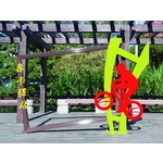 意象-110年屏東縣獅子鄉山線原鄉文化旅遊創生計畫 - 典雅雕塑工程有限公司