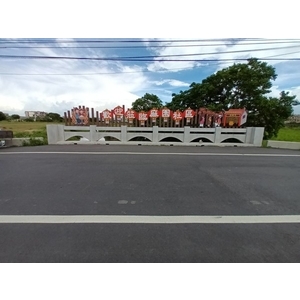 意象-麻園橋入口意象改善工程