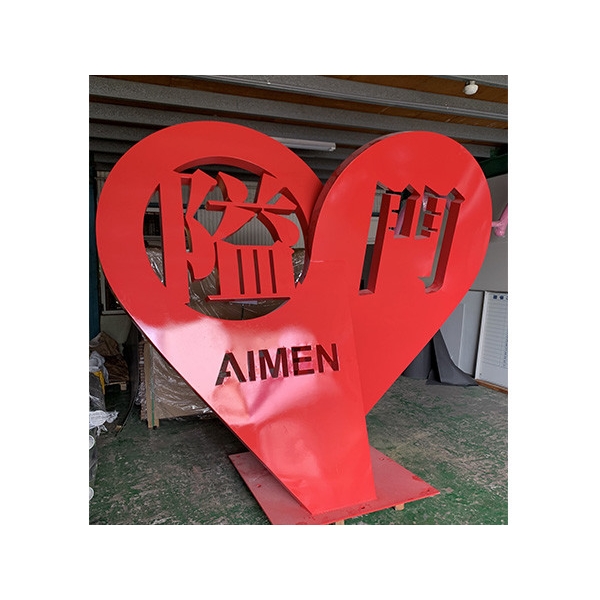 意象-隘門入口意象指標設施工程