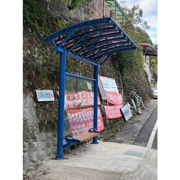 候車亭-新竹縣五峰鄉「農倉前」和「茅埔」候車亭新設工程