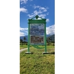 導覽牌-玉水圳濕地公園環境改善工程 - 典雅雕塑工程有限公司