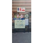 導覽牌-崙背鄉遊客服務中心暨周邊引導設施整體改善計畫 - 典雅雕塑工程有限公司