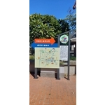 導覽牌-崙背鄉遊客服務中心暨周邊引導設施整體改善計畫 - 典雅雕塑工程有限公司