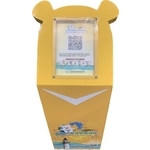 導覽牌-澎湖觀光導覽牌 - 典雅雕塑工程有限公司