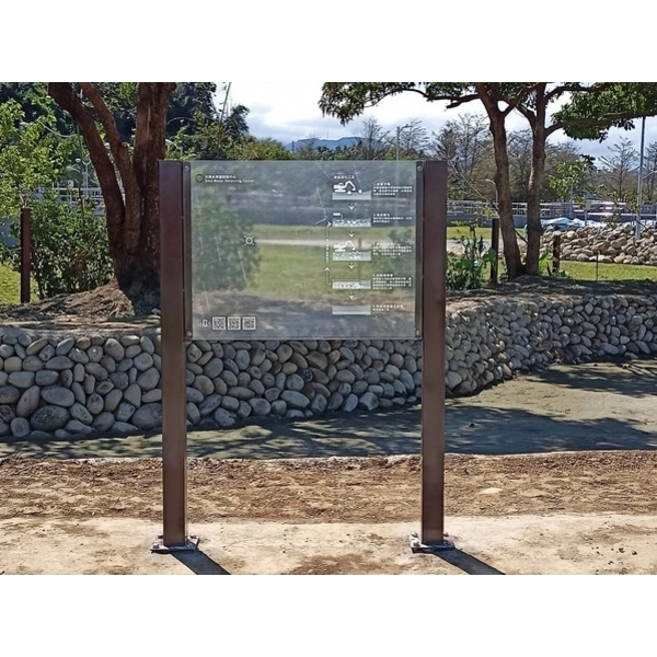 解說牌-桃園市大溪水資源回收中心環廠步道之景觀環境改造