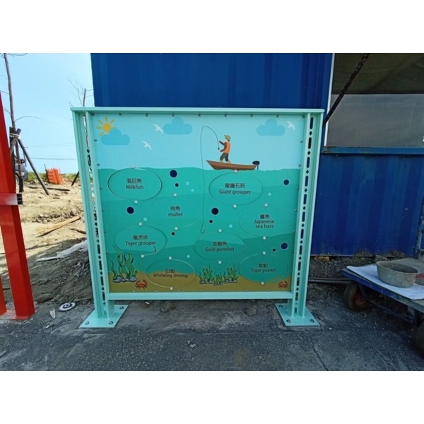 解說牌-彌陀區食魚基地環境改善工程