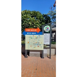 導覽牌-崙背鄉遊客服務中心暨周邊引導設施整體改善計畫