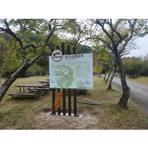 導覽牌-112年度森林遊憩場域整修工程