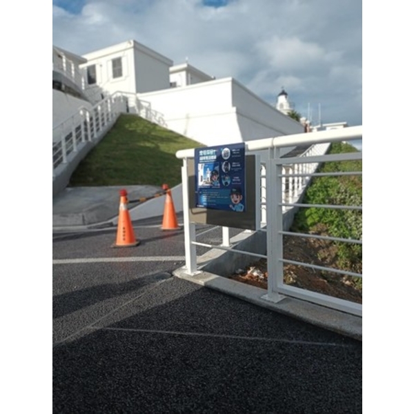 導覽牌－燈塔智慧導覽服務建置