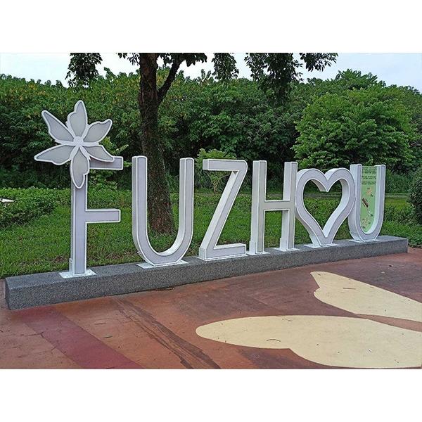 意象-大漢溪右岸鐵路橋與浮洲橫移門間高灘地增設共融暨全齡遊具工程