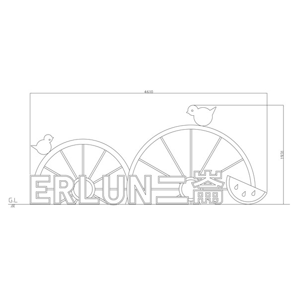 意象-110及111年度運動公園週邊設備增設及改善工程