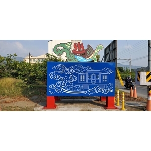 意象-楠西區龜丹觀光遊憩設施優化工程