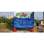 意象-楠西區龜丹觀光遊憩設施優化工程 - 典雅雕塑工程有限公司