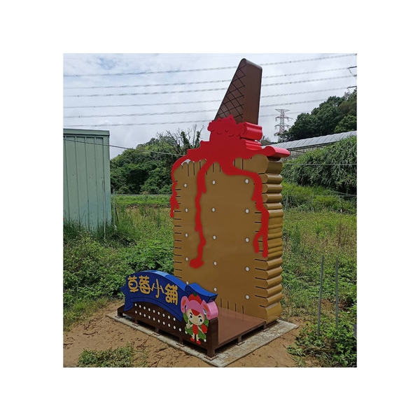 意象-大湖鄉義和村等台三線旁草莓產業營造改善工程