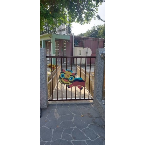 造型門-臺南市麻豆區安業國小側門改善工程