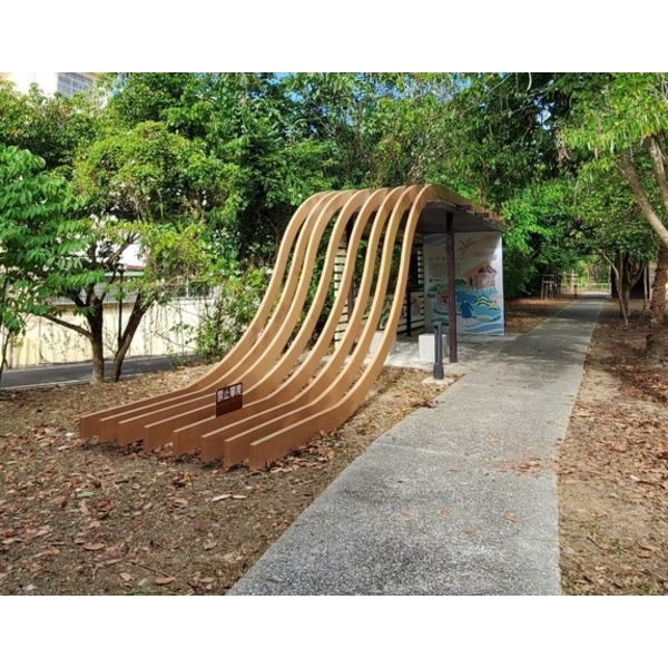 涼亭及棚架-車廂藝術展示空間