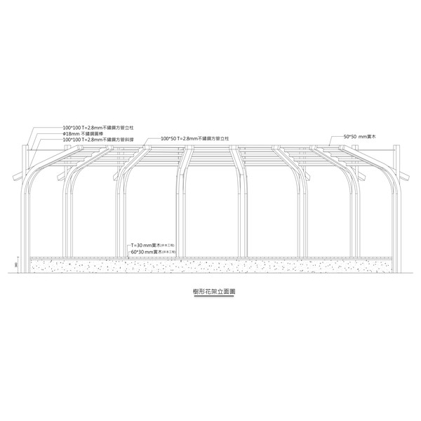 涼亭及棚架-許厝港自行車景觀大橋新建工程