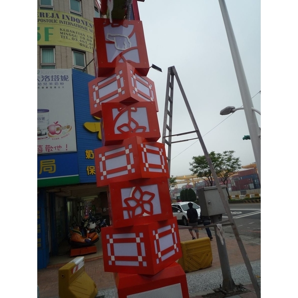 T楊梅入口意象-典雅雕塑工程有限公司