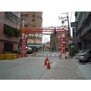 T楊梅入口意象