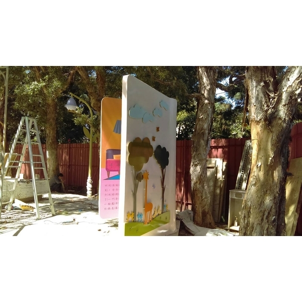 Q桃園市桃園區永康、延平及會稽公園