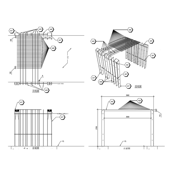 P軟埤仔溪水域環境景觀營造工程