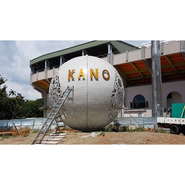 L嘉義市棒球原鄉KANO園區