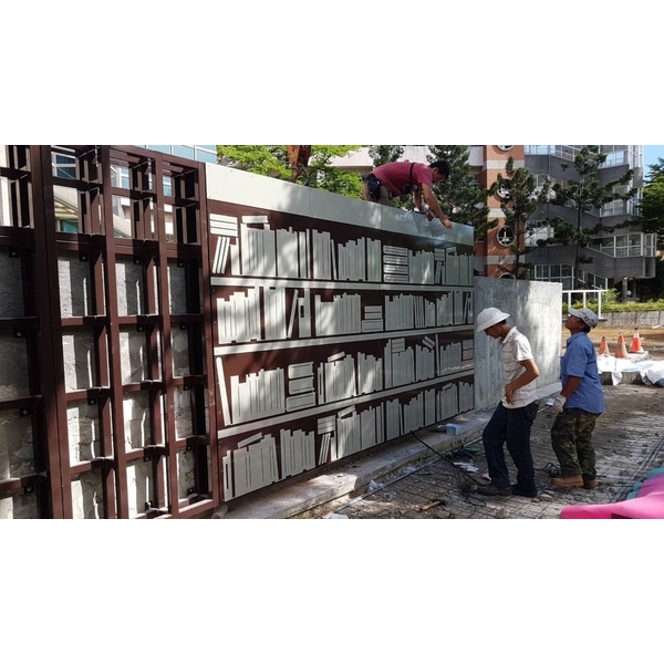 N世賢圖書館牆面裝置藝術工程