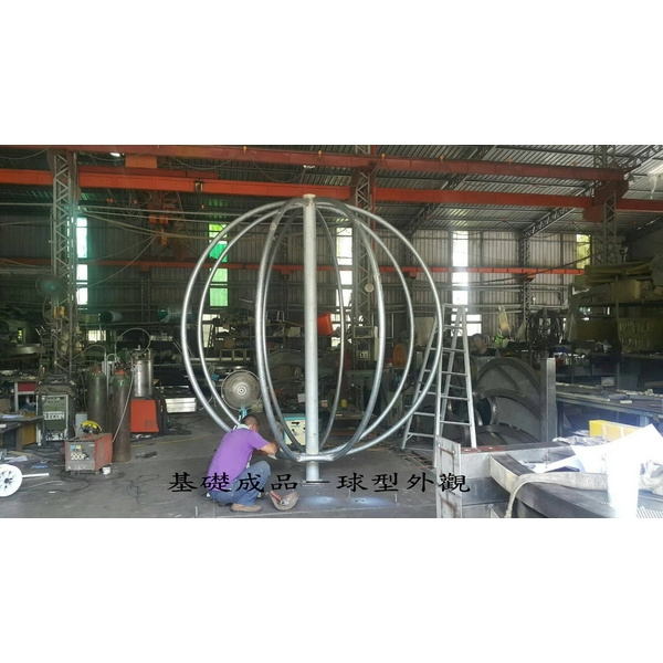 I仁義潭嘉義之眼-水滴裝置藝術