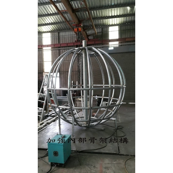 I仁義潭嘉義之眼-水滴裝置藝術