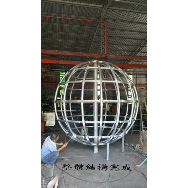 I仁義潭嘉義之眼-水滴裝置藝術