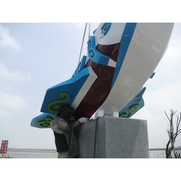 G七股區頂山里王船意象