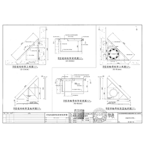 E烏石港棧橋護欄