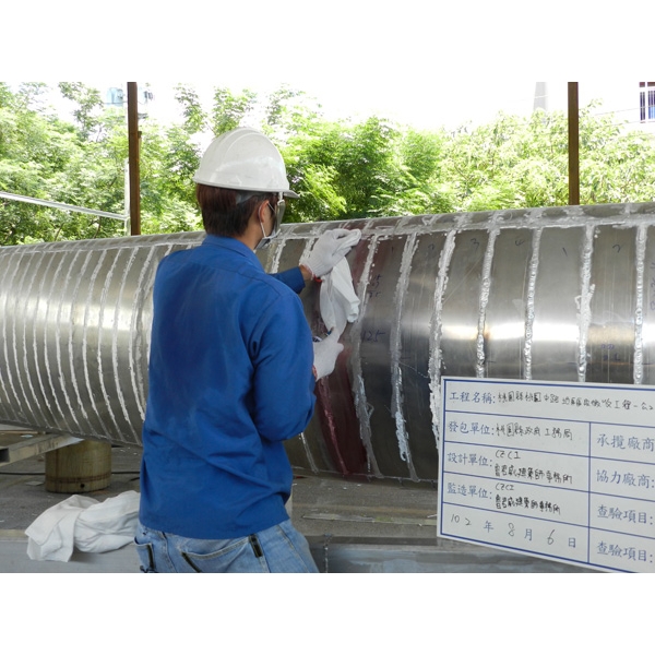 D桃園地標意象-水濂帶