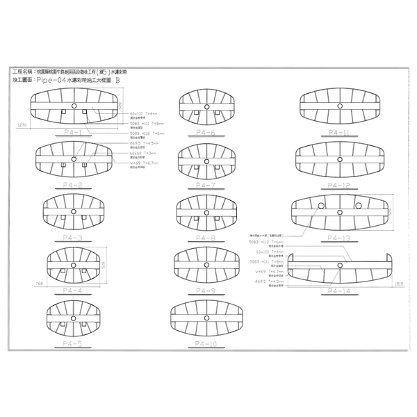 D桃園地標意象-水濂帶-典雅雕塑工程有限公司