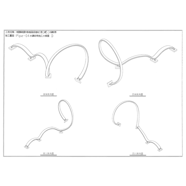 D桃園地標意象-水濂帶
