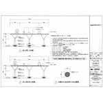 C台北兒童樂園 - 典雅雕塑工程有限公司