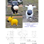 FRP公仔-乳牛黃牛黑牛 - 典雅雕塑工程有限公司