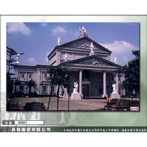 雕塑品