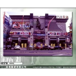 雕塑品