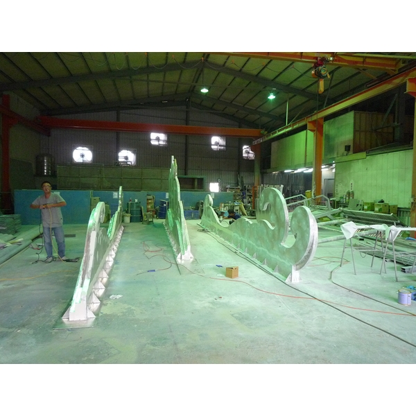 V基隆上樂社區波浪意象