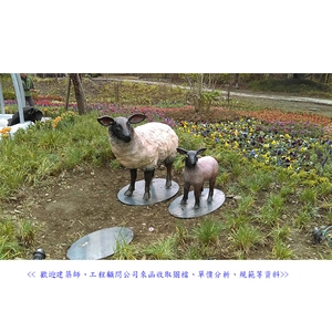 雕塑品